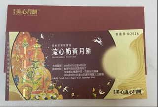 （分類：）位於 。 由 lvlc02 提交（商品編號 1462856436，圖片 1）。簡介： 。