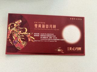 （分類：）位於 。 由 noaell 提交（商品編號 1462704524，圖片 1）。簡介： 。
