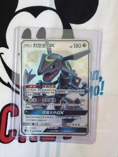 （分類：）位於 。 由 kuma18ku 提交（商品編號 1462682414，圖片 1）。簡介： 。