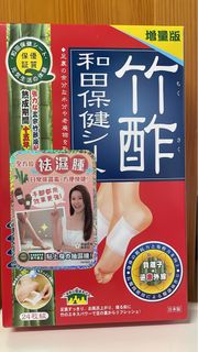 （分類：）位於 。 由 royalstar_37edd8 提交（商品編號 1462802742，圖片 1）。簡介： 。