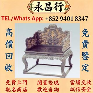 （分類：）位於 。 由 d053l 提交（商品編號 1462748847，圖片 1）。簡介： 。