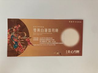 （分類：）位於 。 由 mochiso 提交（商品編號 1462692714，圖片 1）。簡介： 。