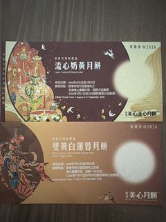（分類：）位於 。 由 m25421 提交（商品編號 1462713831，圖片 1）。簡介： 。