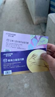（分類：）位於 。 由 syytg 提交（商品編號 1462790236，圖片 1）。簡介： 。