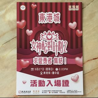 （分類：）位於 。 由 yvies_closet 提交（商品編號 1462798814，圖片 1）。簡介： 。