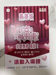 （分類：）位於 。 由 plcws 提交（商品編號 1462840109，圖片 1）。簡介： 。