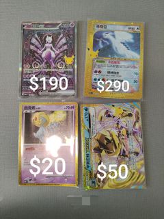 （分類：）位於 。 由 oddbird.520530 提交（商品編號 1462704886，圖片 1）。簡介： 。