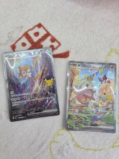 （分類：）位於 。 由 kikuonlineshop 提交（商品編號 1462731944，圖片 1）。簡介： 。