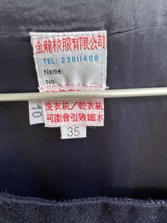 （分類：）位於 。 由 josephinec8 提交（商品編號 1462852792，圖片 1）。簡介： 。