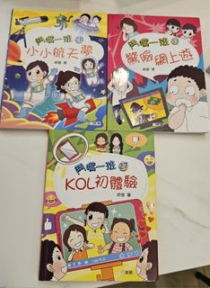 （分類：）位於 。 由 oojustoo 提交（商品編號 1462834463，圖片 1）。簡介： 。