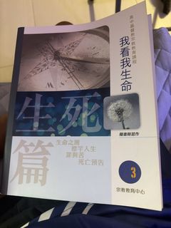 （分類：）位於 。 由 potato_bread 提交（商品編號 1462861234，圖片 1）。簡介： 。