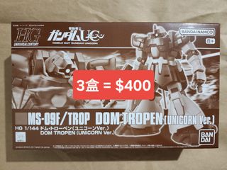 （分類：）位於 。 由 mingming556677 提交（商品編號 1462786410，圖片 1）。簡介： 。