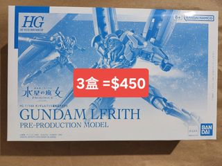 （分類：）位於 。 由 mingming556677 提交（商品編號 1462822953，圖片 1）。簡介： 。