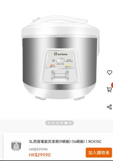 （分類：）位於 。 由 dickson881 提交（商品編號 1462696125，圖片 1）。簡介： 。