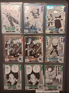 （分類：）位於 。 由 collectoredson 提交（商品編號 1462862424，圖片 1）。簡介： 。