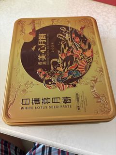 （分類：）位於 。 由 tsang12888 提交（商品編號 1462725078，圖片 1）。簡介： 。