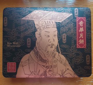 （分類：）位於 。 由 gl711 提交（商品編號 1462737849，圖片 1）。簡介： 。