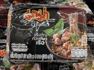 （分類：）位於 。 由 supremexreuse 提交（商品編號 1462752726，圖片 1）。簡介： 。