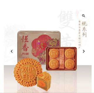 （分類：）位於 。 由 gnohcyn 提交（商品編號 1462700839，圖片 1）。簡介： 。