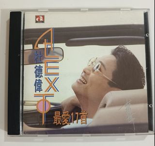（分類：）位於 。 由 ckchan1985 提交（商品編號 1462813836，圖片 1）。簡介： 。