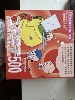 （分類：）位於 。 由 zdd666 提交（商品編號 1462705001，圖片 1）。簡介： 。