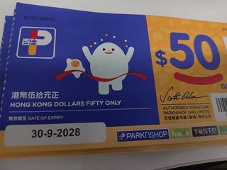 （分類：）位於 。 由 mr_leefat 提交（商品編號 1462782133，圖片 1）。簡介： 。