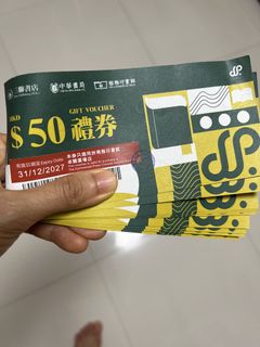 （分類：）位於 。 由 monecome 提交（商品編號 1462837932，圖片 1）。簡介： 。
