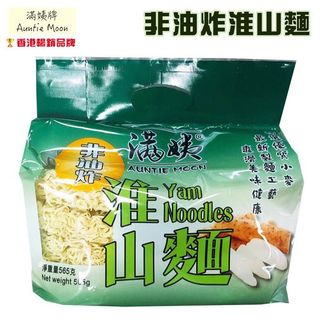 （分類：）位於 。 由 ba.con 提交（商品編號 1462835049，圖片 1）。簡介： 。