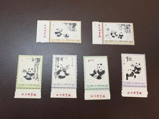 （分類：）位於 。 由 jtstamps 提交（商品編號 1462801390，圖片 1）。簡介： 。