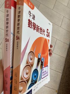 （分類：）位於 。 由 vastbird_d3728c 提交（商品編號 1462759709，圖片 1）。簡介： 。