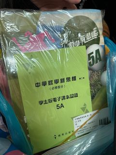 （分類：）位於 。 由 tyyer 提交（商品編號 1462863010，圖片 1）。簡介： 。