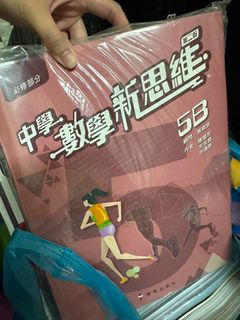 （分類：）位於 。 由 tyyer 提交（商品編號 1462862976，圖片 1）。簡介： 。