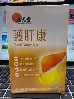 （分類：）位於 。 由 poonbb 提交（商品編號 1462741068，圖片 1）。簡介： 。