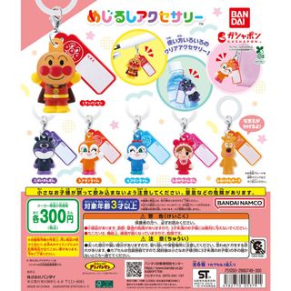 （分類：）位於 。 由 buy88cy 提交（商品編號 1462727413，圖片 1）。簡介： 。