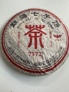 （分類：）位於 。 由 cola888 提交（商品編號 1462700009，圖片 1）。簡介： 。
