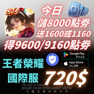 （分類：）位於 。 由 uiduid.com 提交（商品編號 1462820259，圖片 1）。簡介： 。