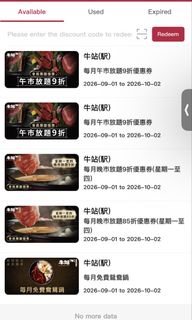 （分類：）位於 。 由 pokerlover 提交（商品編號 1420538037，圖片 1）。簡介： 。