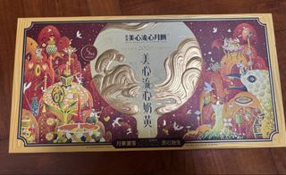 （分類：）位於 。 由 maymay2017 提交（商品編號 1462776224，圖片 1）。簡介： 。