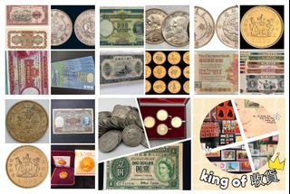 （分類：）位於 。 由 buycoin 提交（商品編號 1462878186，圖片 1）。簡介： 。