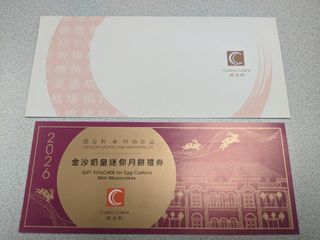 （分類：）位於 。 由 ericngau 提交（商品編號 1462824534，圖片 1）。簡介： 。