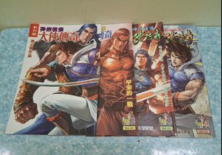 （分類：）位於 。 由 gargu0_0 提交（商品編號 1462869539，圖片 1）。簡介： 。