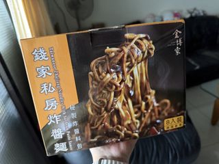 由 amy0809 (刊登 ID 1462717484，圖片 1) 提交，位於 的 (類別：)，說明：。