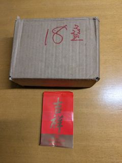 （分類：）位於 。 由 chanhong666 提交（商品編號 1462848541，圖片 1）。簡介： 。