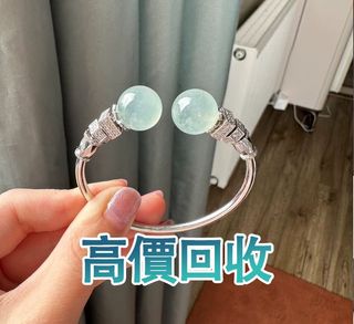 （分類：）位於 。 由 phambaomai61226 提交（商品編號 1462765475，圖片 1）。簡介： 。