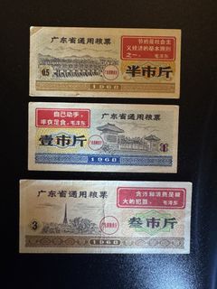 （分類：）位於 。 由 palatenomad_ 提交（商品編號 1462718199，圖片 1）。簡介： 。