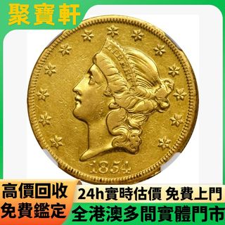 （分類：）位於 。 由 juibohin. 提交（商品編號 1462736237，圖片 1）。簡介： 。