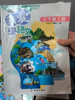 （分類：）位於 。 由 hamomiu 提交（商品編號 1462736049，圖片 1）。簡介： 。