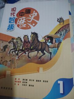 （分類：）位於 。 由 fiercehorse-d3ff 提交（商品編號 1462828402，圖片 1）。簡介： 。