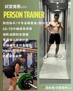 （分類：）位於 。 由 cyrussssssss 提交（商品編號 1462863436，圖片 1）。簡介： 。