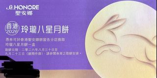 （分類：）位於 。 由 pierzon 提交（商品編號 1462687962，圖片 1）。簡介： 。